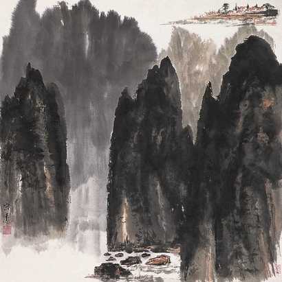 郜宗远 山水 托片